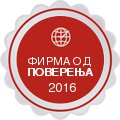 logo_rs_2016